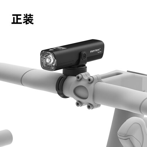 英豪自行车灯夜间强光公路照明灯单车前灯骑行装备山地车navi1200