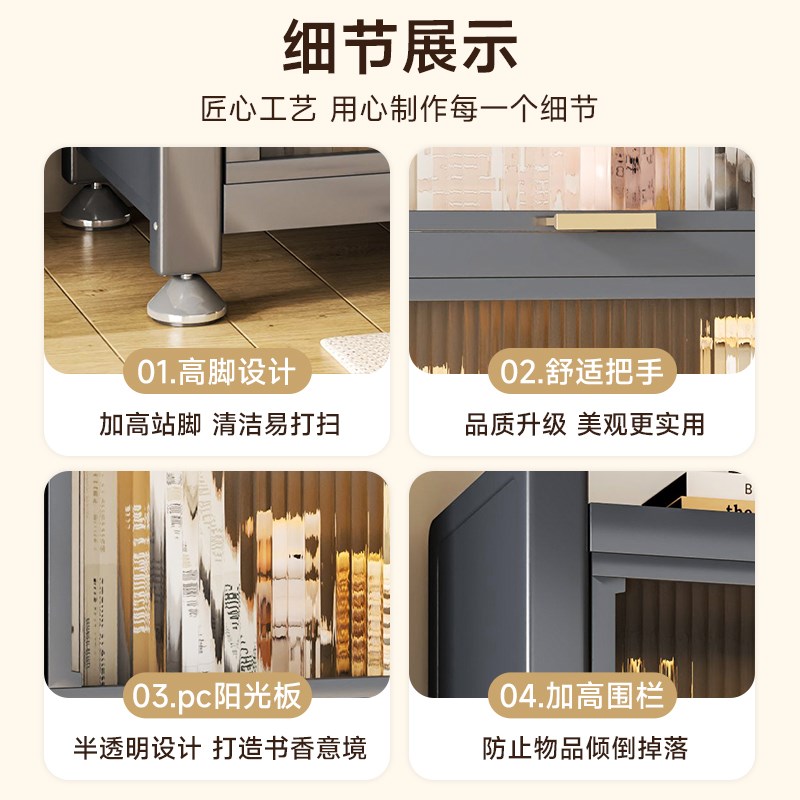 钢制书柜带门儿童书架防尘家用储物柜铁艺书籍收纳架字卧室置物柜