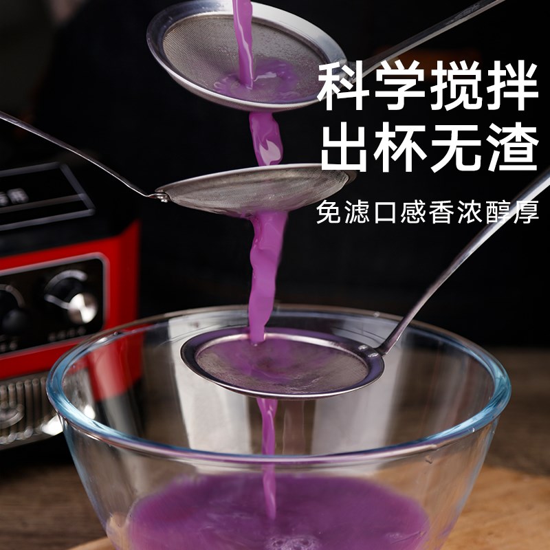 瑟诺SJ-5180五谷鲜榨机早餐店商用杂粮豆浆机免滤全自动破壁机