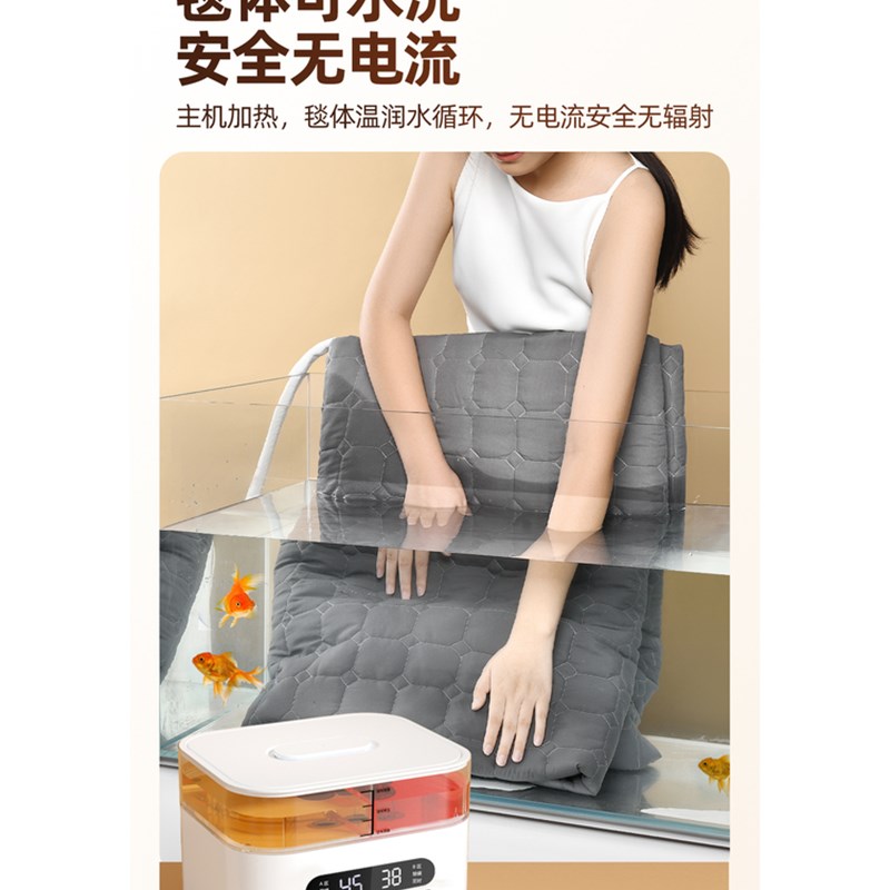 新款2026双温双控水暖电热毯加水双人智能水循环水暖毯电水褥床垫