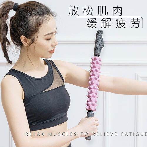 泡沫轴瑜伽棒肌肉放松滚轴狼牙棒滚轮腿部按摩器瘦腿健身瑜伽器材