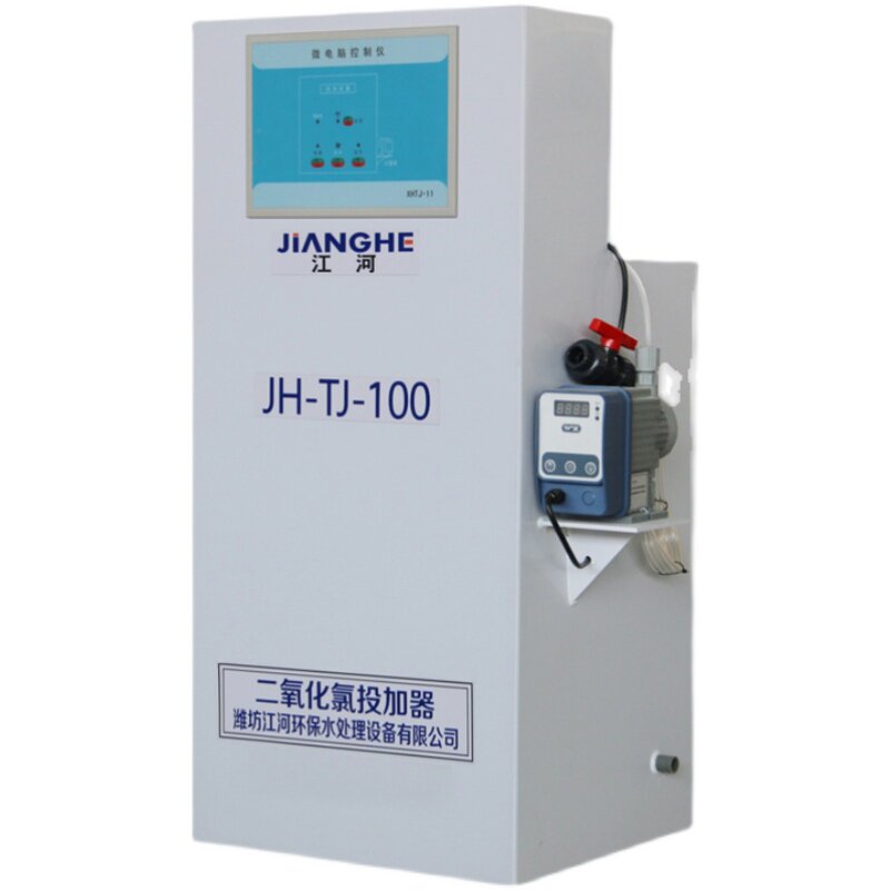二氧化氯投加器产生器医院农村自来水污水处理全自动消毒设备AB剂