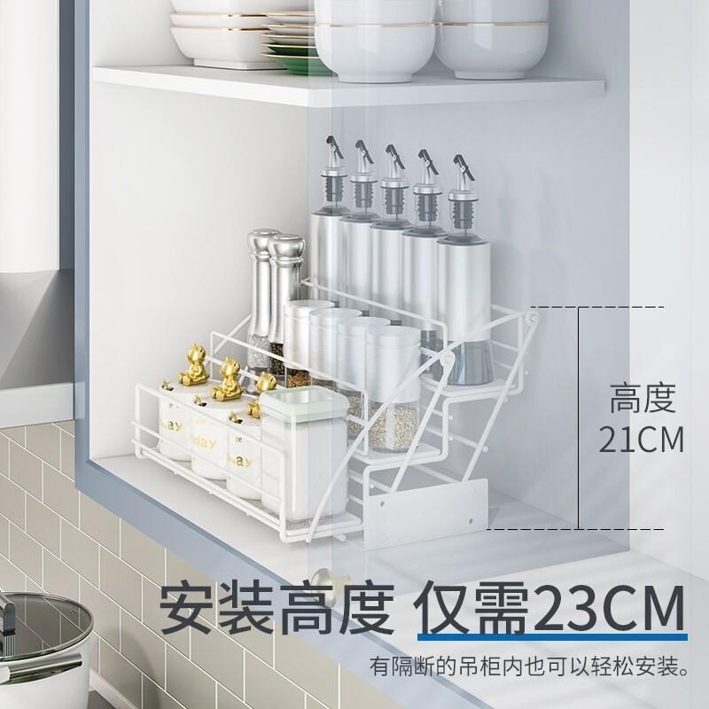 厨房吊柜升降拉篮下拉式置物架上下顶柜调味料伸缩开门式橱柜拉篮