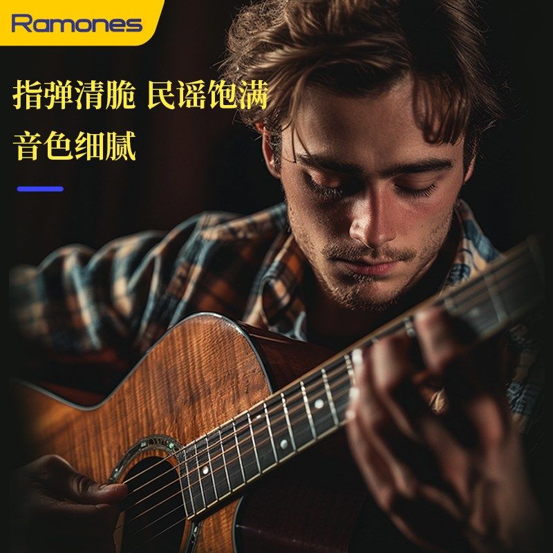 左轮雷蒙斯超薄镀膜防锈民谣吉他弦专业弹唱琴弦木吉它磷铜覆膜弦