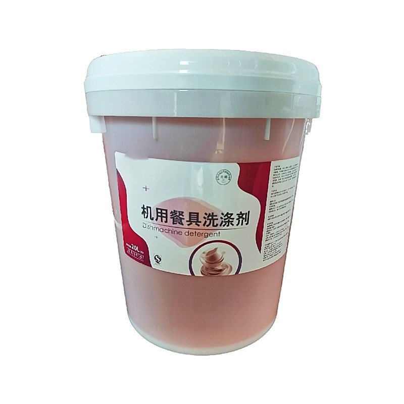 商用餐厅揭盖式洗碗机食堂大型饭店碗碟机洗碗剂催干剂