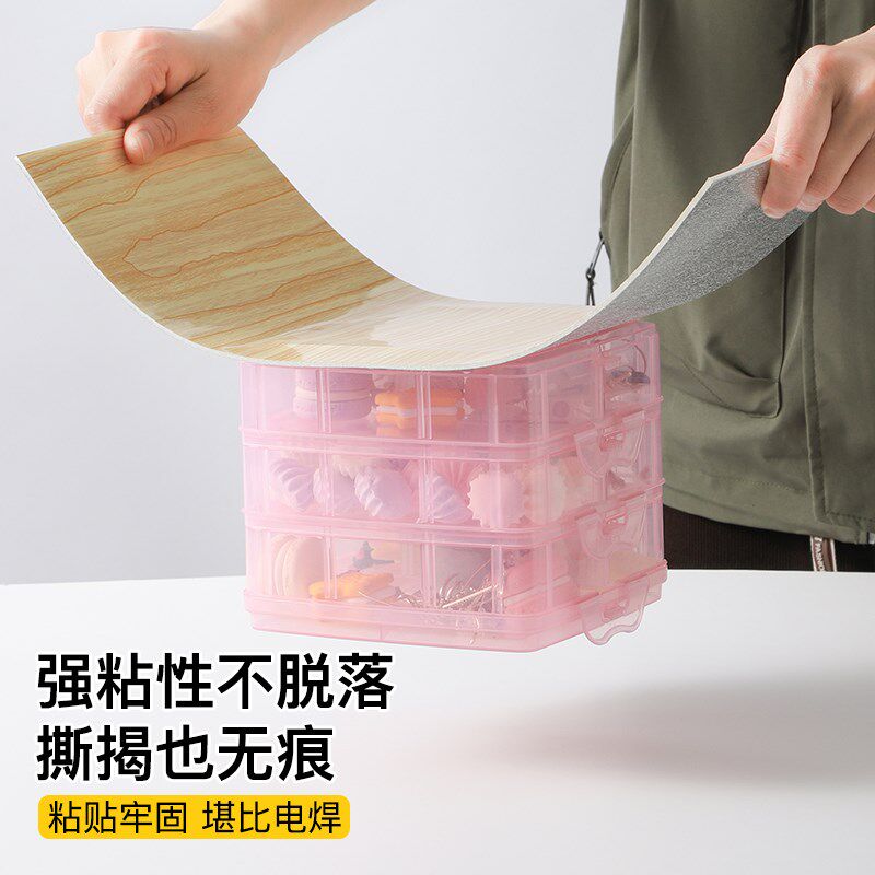 墙纸店铺装修餐饮饭店墙面装饰店铺墙围墙裙墙壁贴纸自粘防水防潮