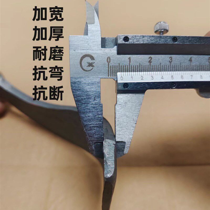 手扶 微耕机 履带195 225型号刀柄2.5厘米加宽加厚加强旋耕机刀片