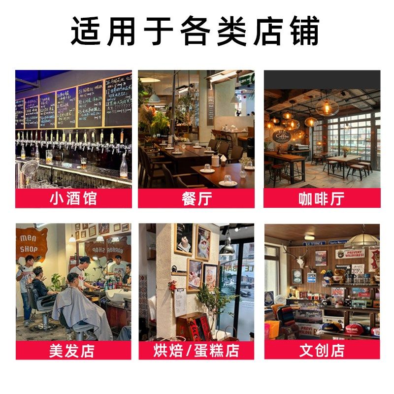 黑板餐饮店咖啡店餐厅磁吸挂式广告牌菜单展示黑板挂墙商用价目表