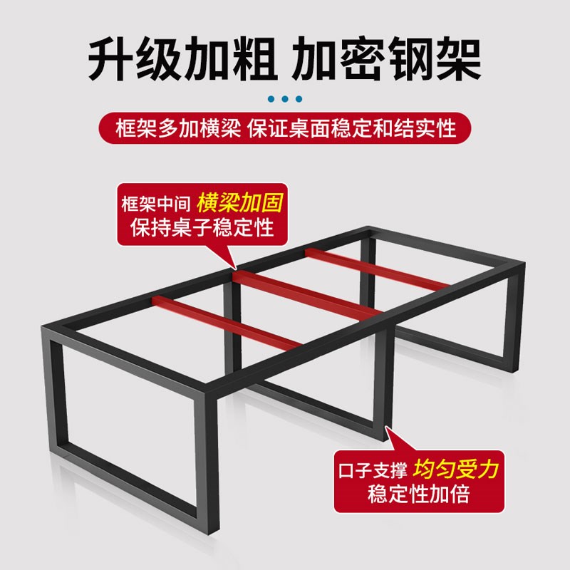 会议桌长桌办公桌椅组合10人20人8人6人12人16人30白色会议室桌子