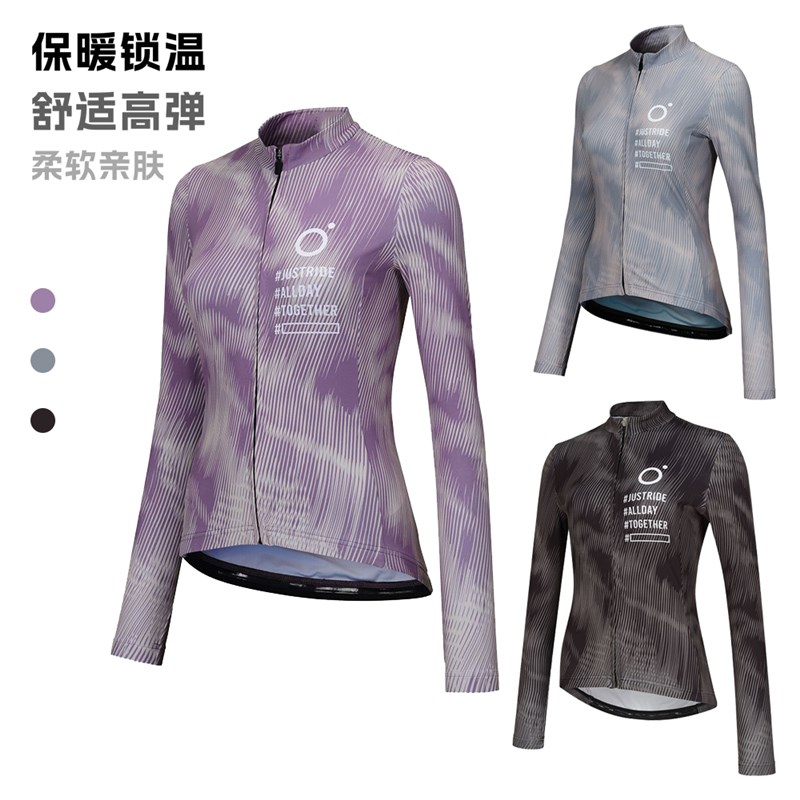 NSR2024秋冬抓绒骑行服女紫色保暖长袖外套公路自行车骑行装备男