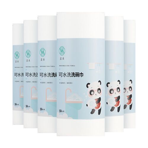 涤尚洗碗布不掉毛厨房纸洗碗巾神奇抹布加厚一次性洗碗布6卷
