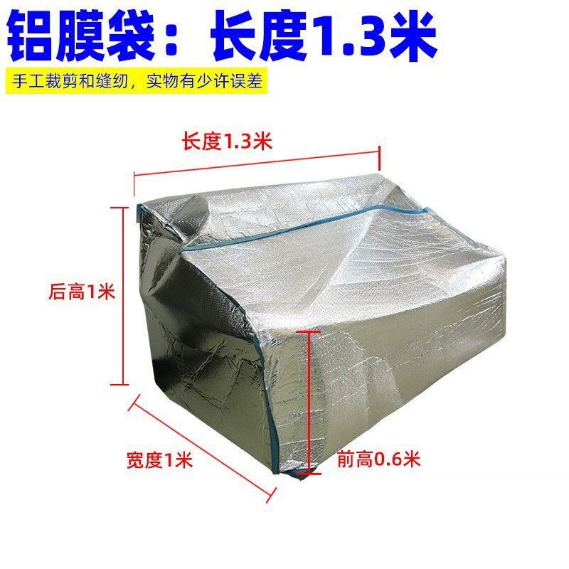 沙发包装袋包装布包装套包装膜包装毯家具搬家打包发物流用编织袋