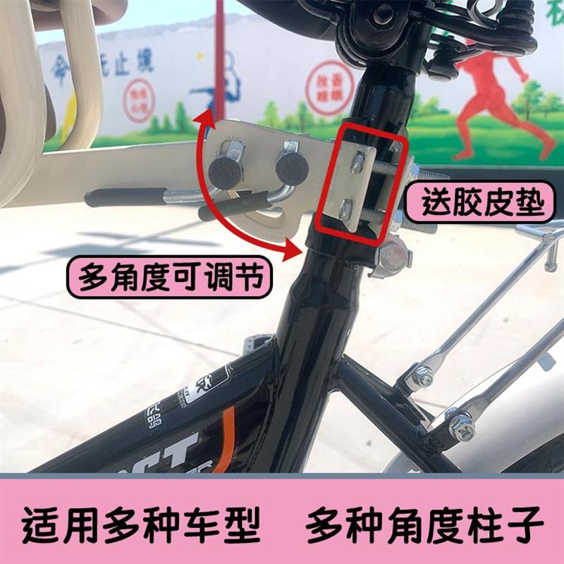 自行车前置宝宝座椅山地车小孩坐骑弯梁车儿童椅子公路车宝宝座椅