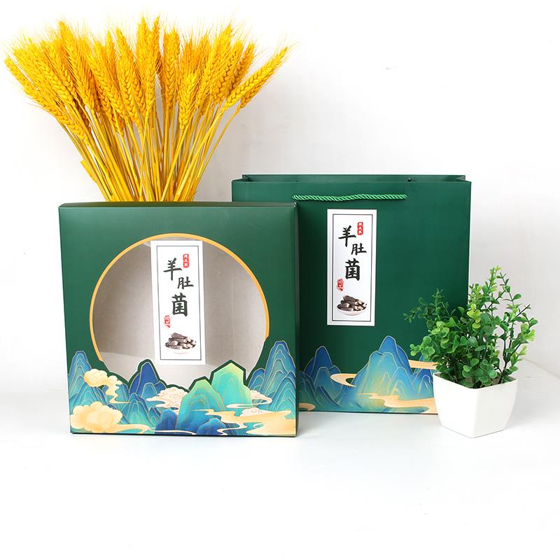 山野珍品礼品盒高档干货礼盒空盒黑木耳香菇灵芝鱼胶羊肚菌包装盒