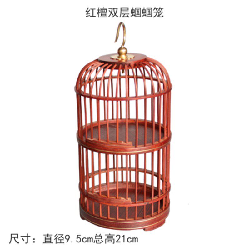 热销红木竹条经典款蝈蝈笼 实木手工蝈蝈笼子 纯铜钩子双层大号款
