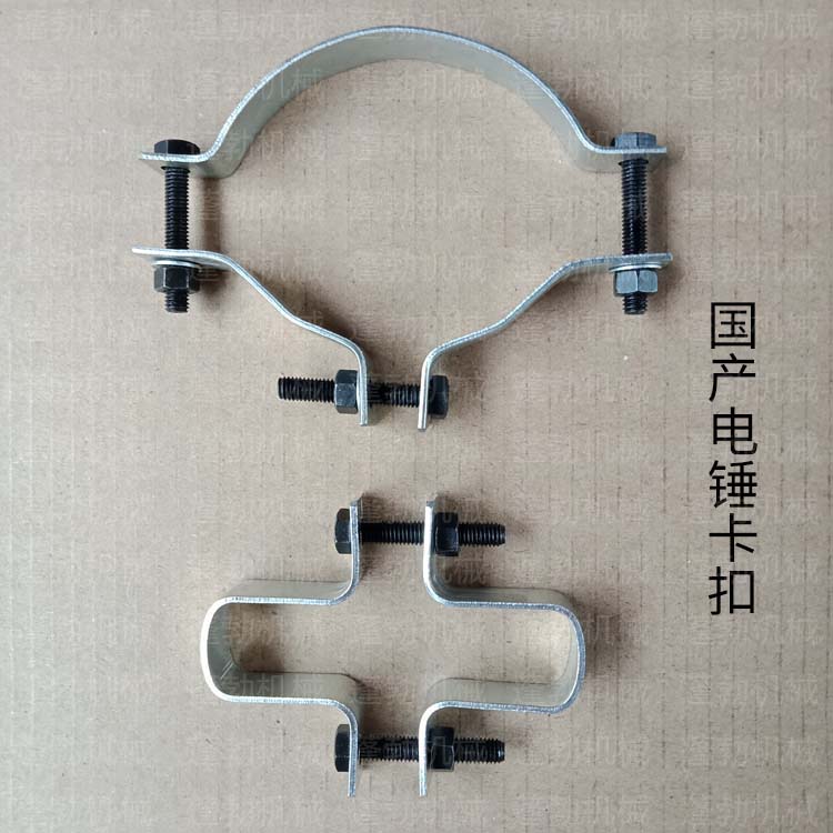 供应升降式电锤托架电锤托架冲击钻支架