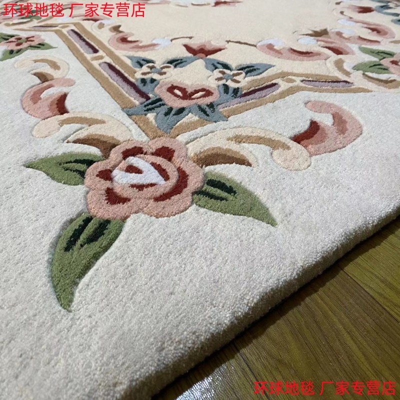 加厚欧式纯羊毛地毯客厅卧室床尾新中式书房样板间大地毯家用炕毯