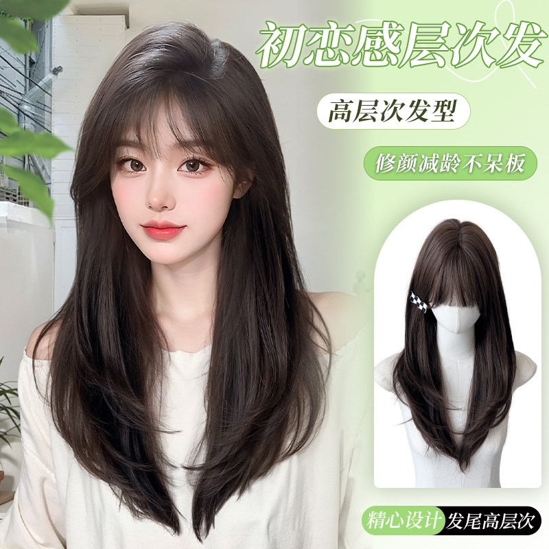 假发女长发全头套式自然蓬松仿真人黑长直中长款lolita网红假发套