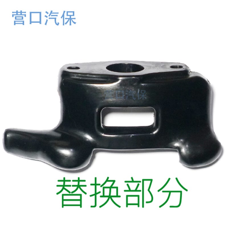 拆胎机扒胎机配件尼龙塑料小型鸟头拆胎头重型摩托车机车轮胎用