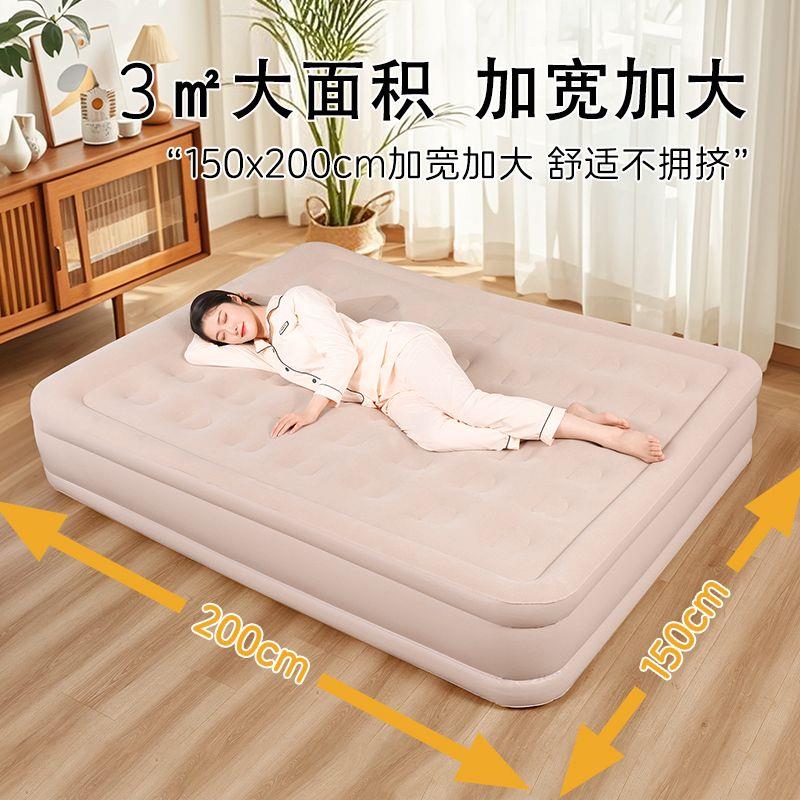 全自动充气床垫家用打地铺便携式防潮垫新款电动加厚气垫床地垫子
