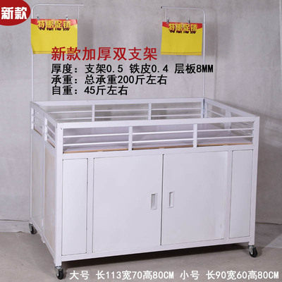 超市促销车展示架折叠可移动花车货架特价车服装店甩货车促销台