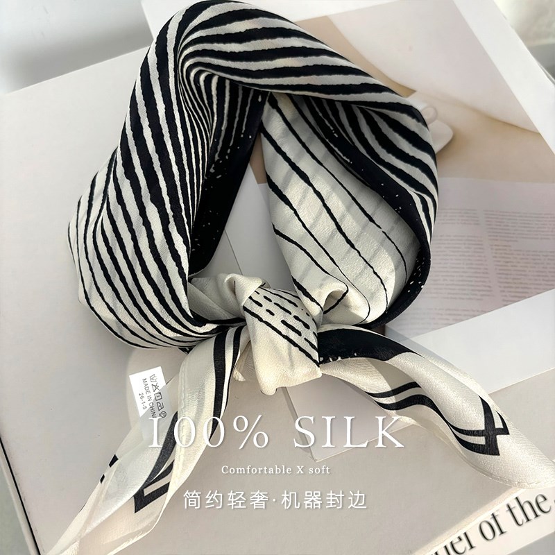 极简高级感!真丝双绉丝巾女气质百搭时髦桑蚕丝丝巾装饰领巾方巾