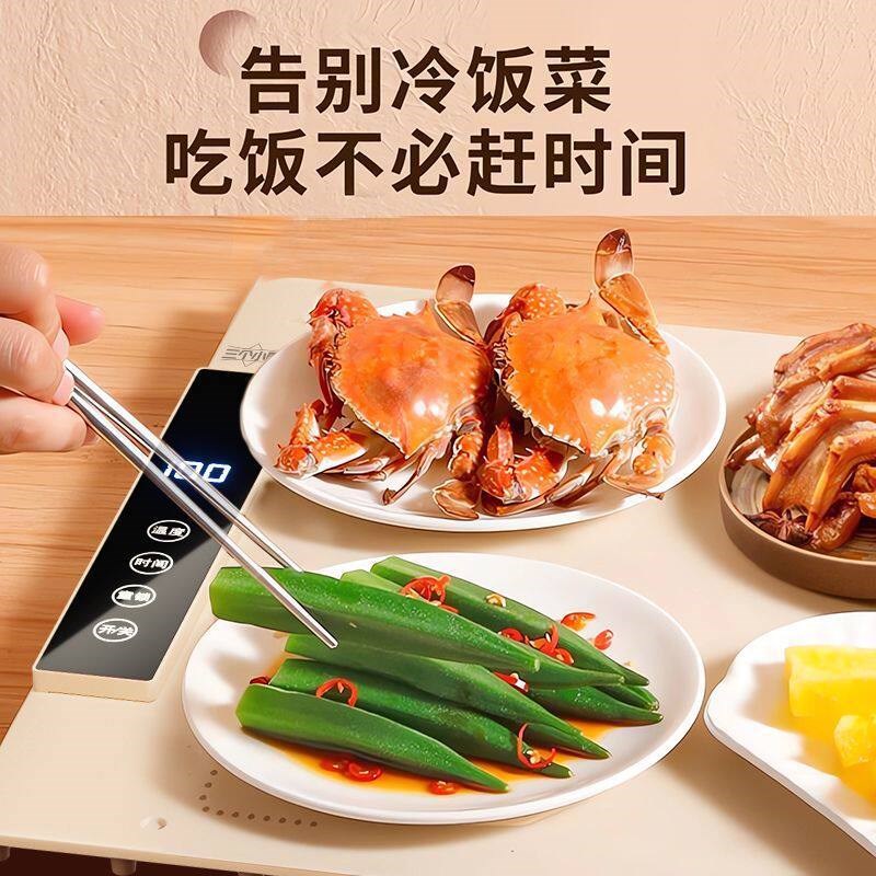 三个小厨暖菜板柔性可折叠家用多功能恒温饭菜加热板硅胶暖菜板