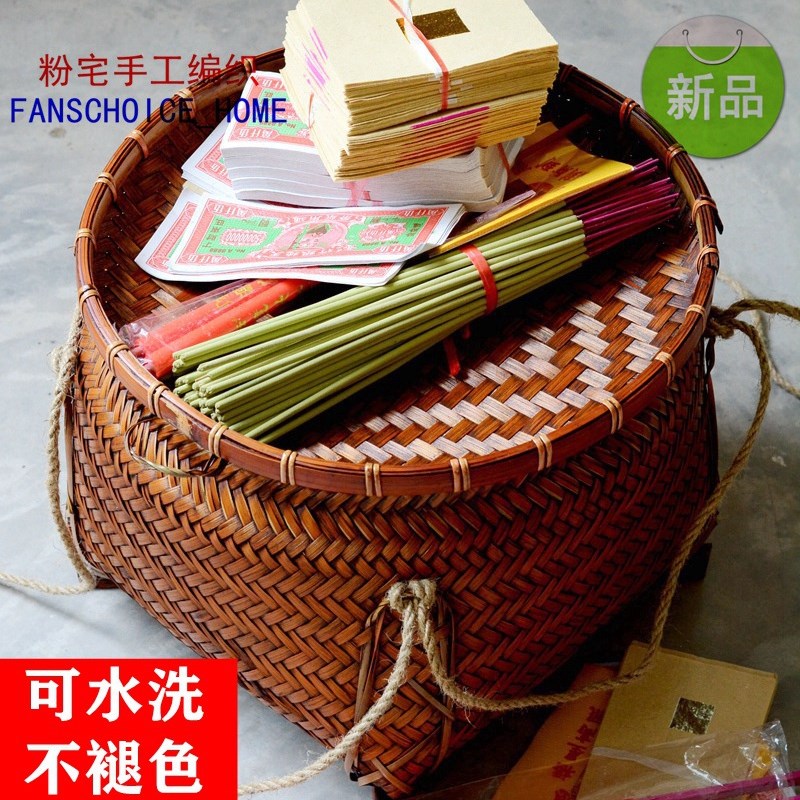 复古竹编箩筐带盖结婚喜事竹筐米箩家用老式收纳筐大号精编竹制品