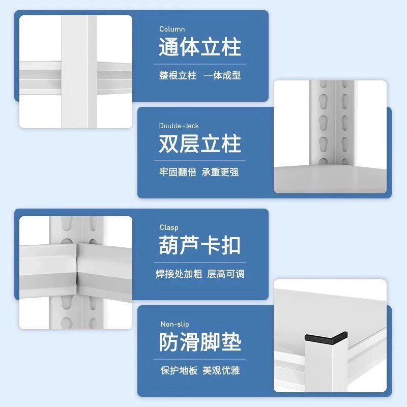 置物架文件柜办公室财务凭证储物架档案资料整理架家用收纳货架子