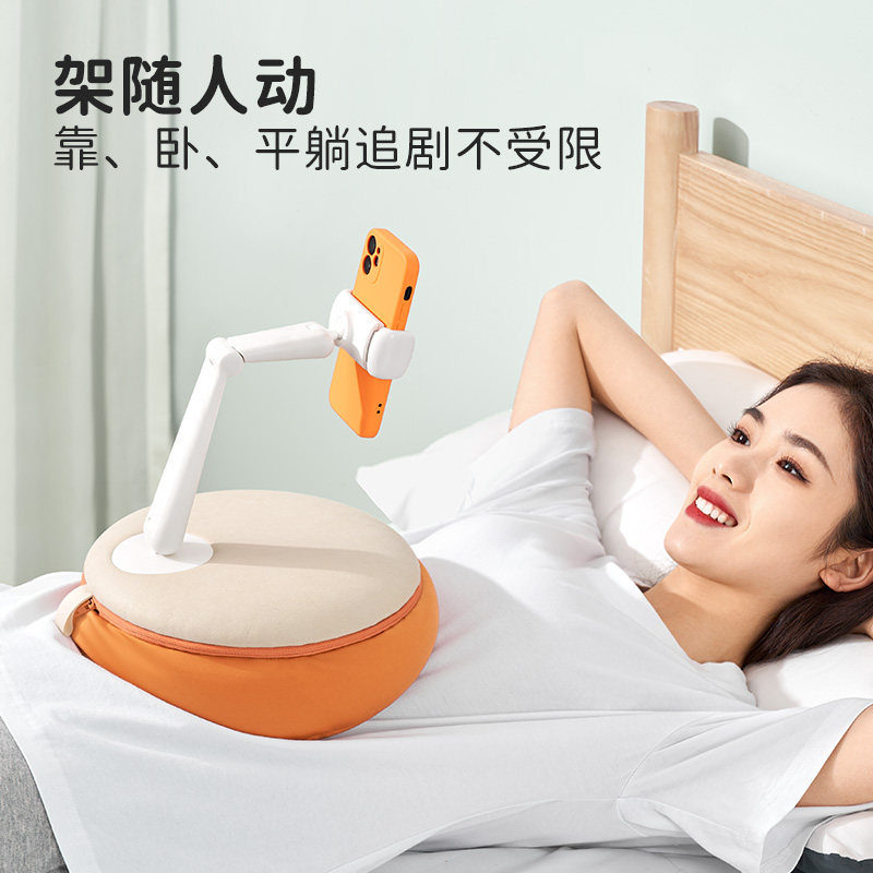 赛鲸抱枕手机支架 可折叠旋转车载卧躺创意风格手机配件