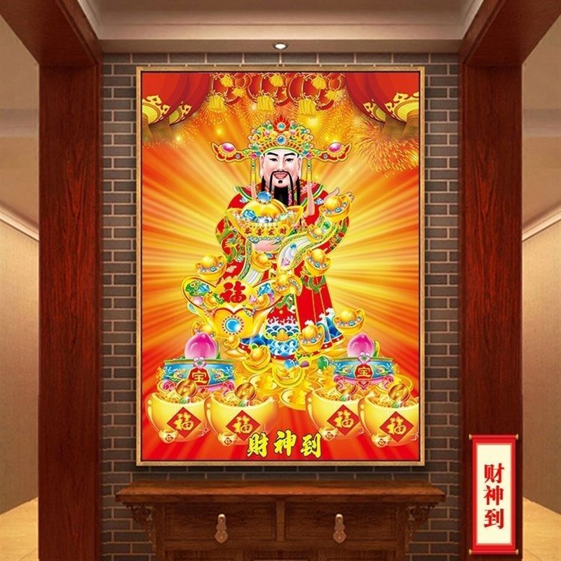 财神爷画像铝合金框赵公明挂画客厅玄关招财武财神关公供奉挂墙