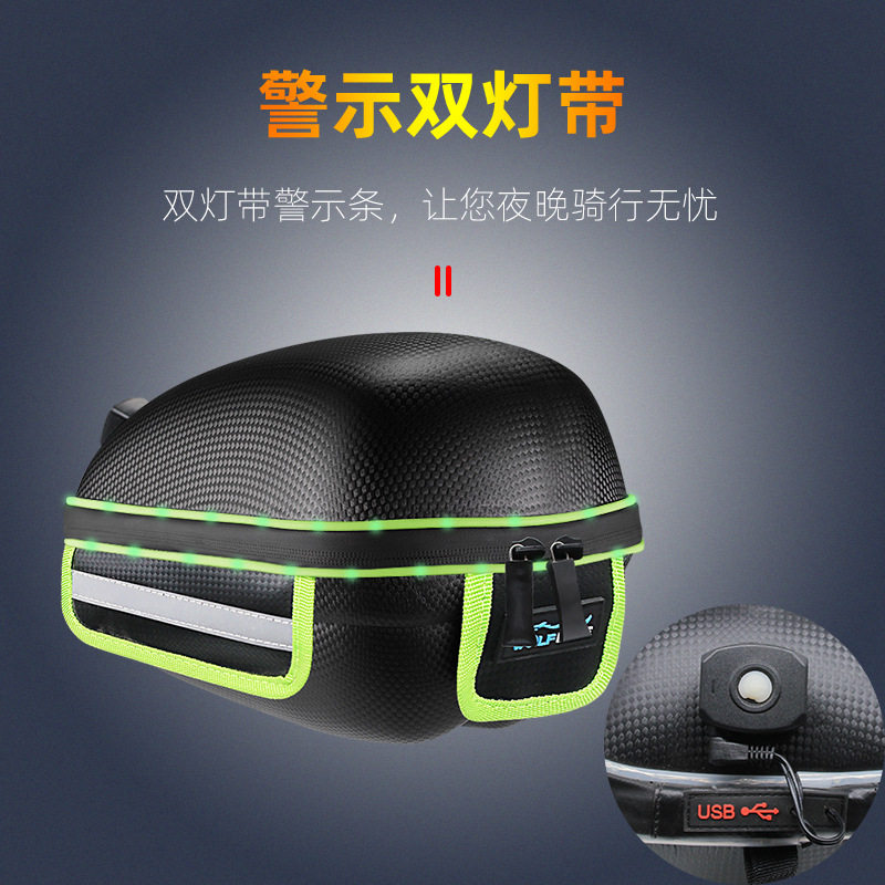 自行车后货架快拆尾包带警示灯后座包山地车硬壳驮包骑行收纳配件