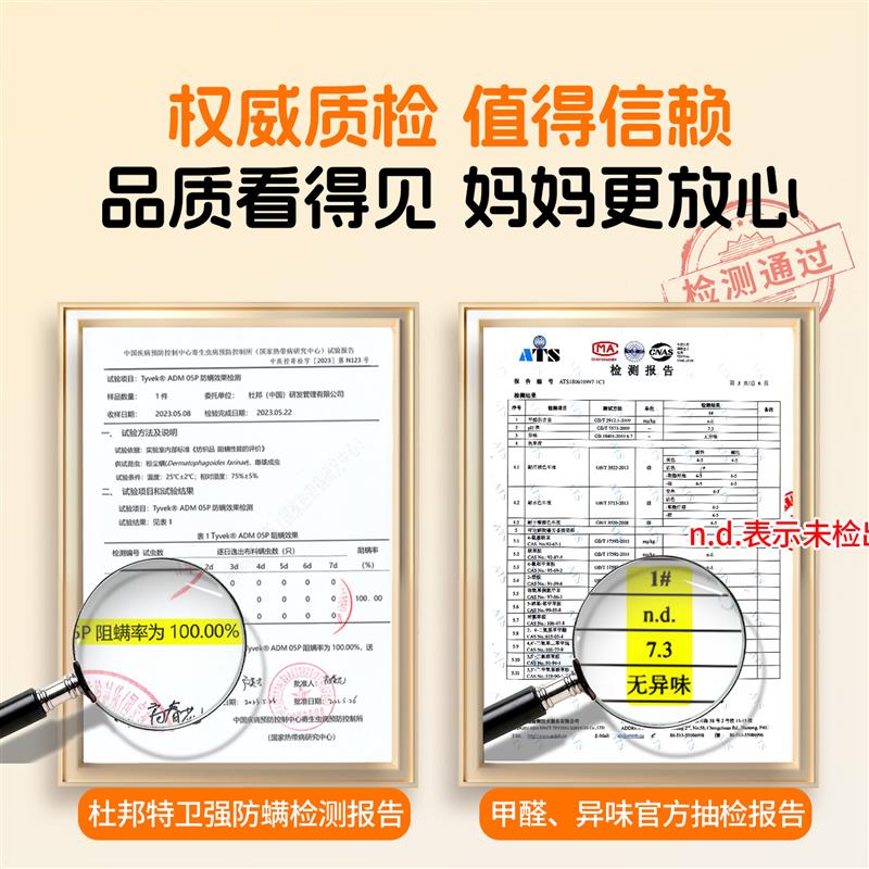 儿童专用床垫护脊硬垫子防螨天然椰棕榈青少年婴儿定制10cm榻榻米