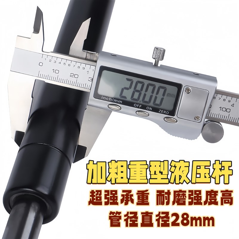 重型上翻门液压杆飞翼门气弹簧加长加粗支撑杆机械设备液压撑杆