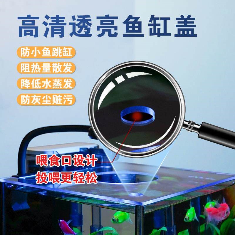 造景桌面玻璃鱼缸办公桌微型生态缸斗鱼缸小型鱼缸免换水超白玻璃