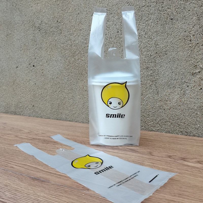奶茶打包袋单杯外卖咖啡粥杯饮品店小号烤肠塑料带豆浆一次性袋子