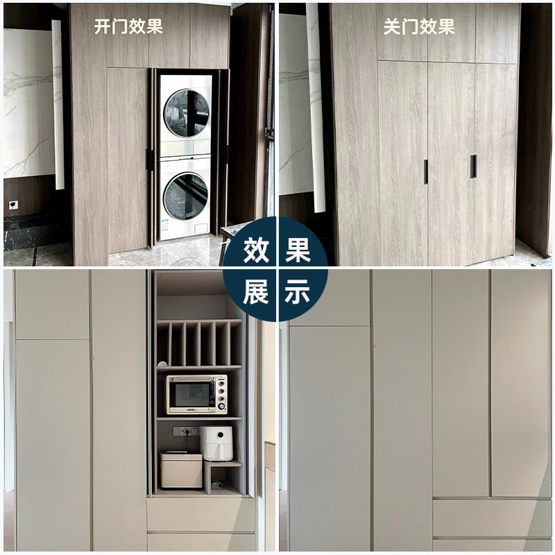 衣柜隐形折叠回旋门伸缩滑轨倒插入橱柜门导轨五金配件侧插门轨道