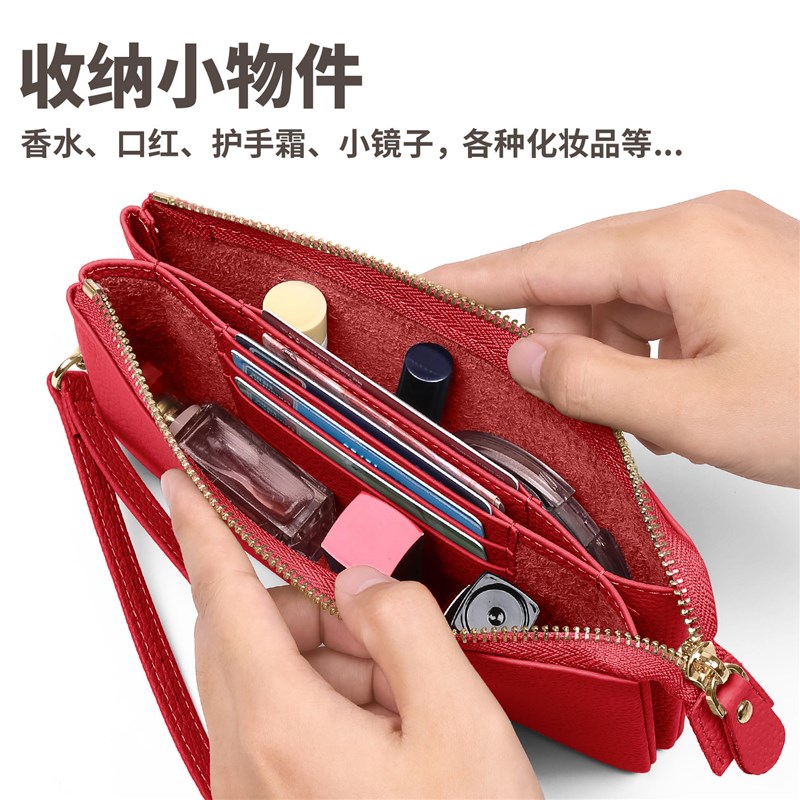 真皮钱包女士2025新款大容量多层拉链钱夹大钞收纳零钱包手拿包女