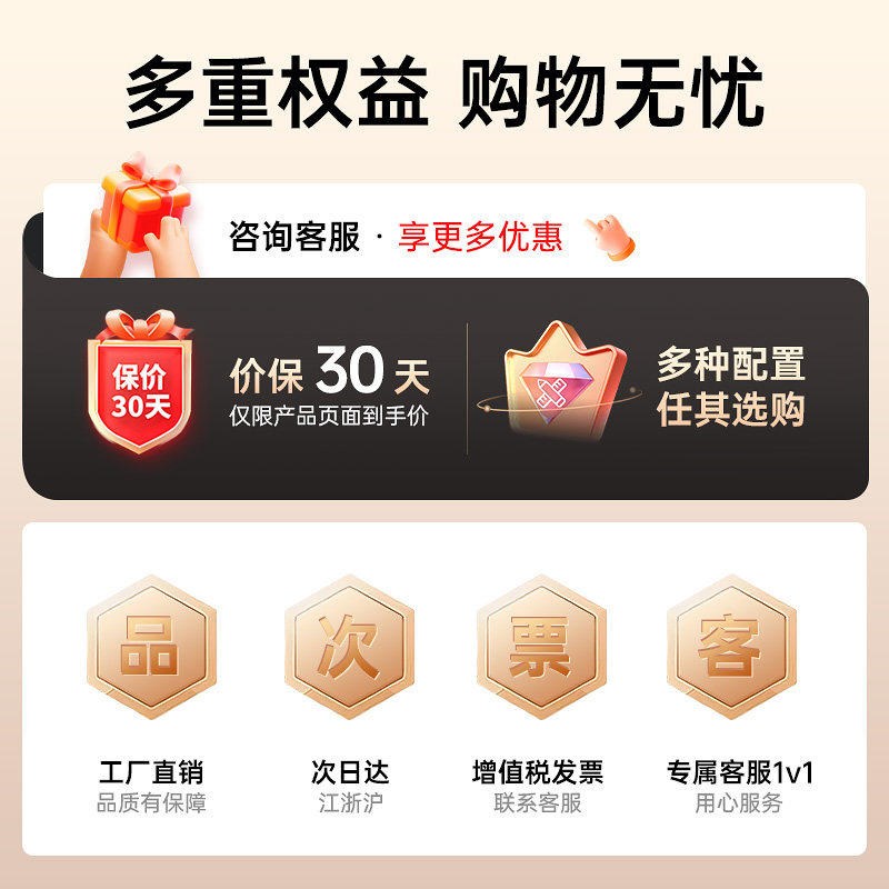 站立式升降电脑工作台气动增高架桌面支架办公室笔记本实木显示器