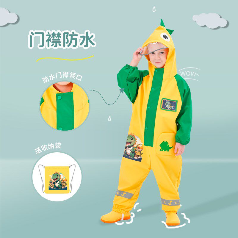 儿童雨衣连体女童男孩雨靴套装全身防水幼儿园小童宝宝连体玩水服