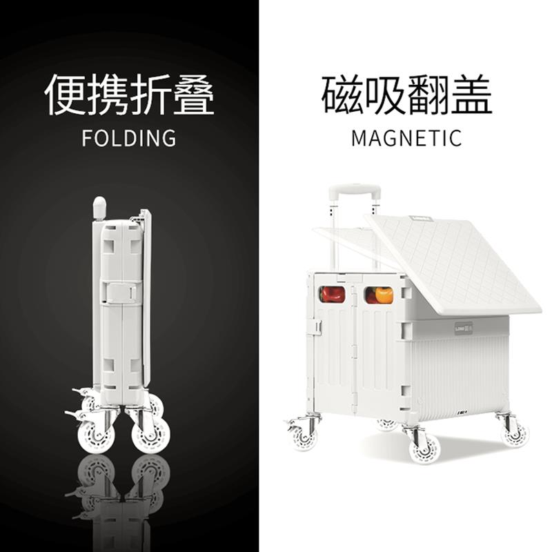 便携可折叠大号静音买菜小拉车 伸缩把手游乐野营推车漫展露营拖