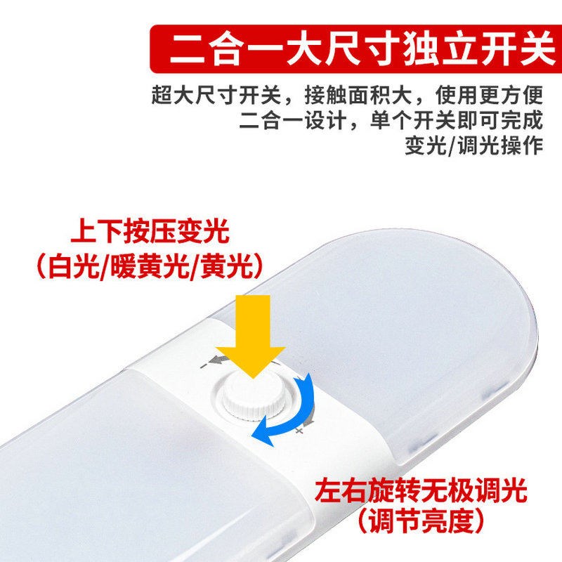 汽车货车大客车12v24V通用房车LED顶灯三色变光车厢灯高亮阅读灯
