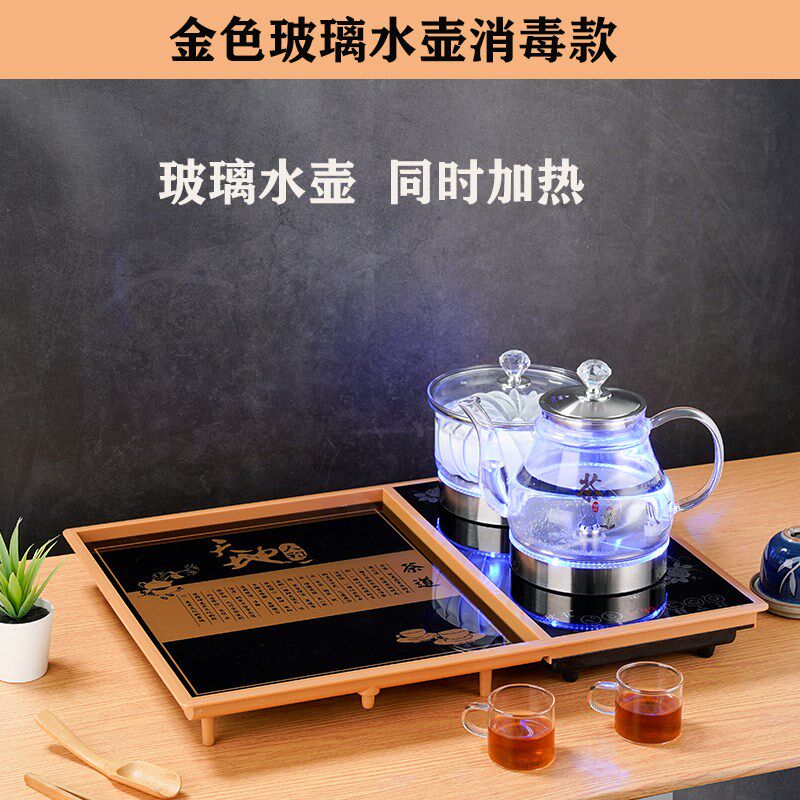 茶典嵌入式内嵌茶盘全自动茶具茶桌家用一体小号茶台 来福水 康图