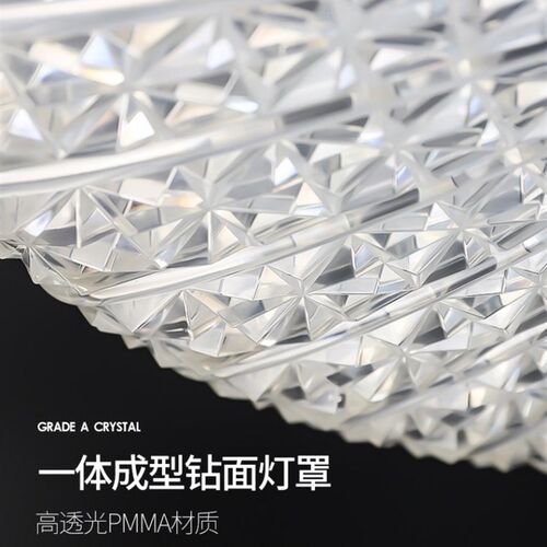 轻奢卧室灯吸顶灯LED超亮2024新款主卧灯浪漫餐厅灯简约现代大气