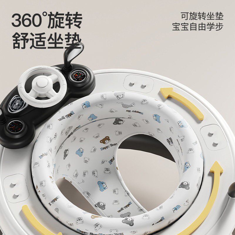 多功能学步车防侧翻防摔婴儿助步车带扶手可折叠适合7到18个月宝