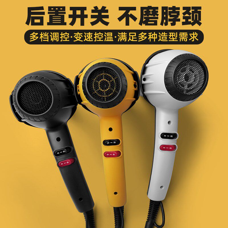 宠物美容师专用吹风机可挂脖子后置开关吹干机猫狗洗澡速干电吹风