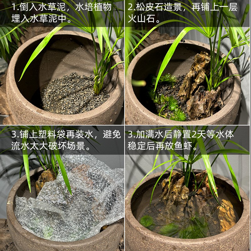 古法养鱼大缸黑色复古紫砂防水景德镇陶瓷睡莲盆荷花专用花盆水缸