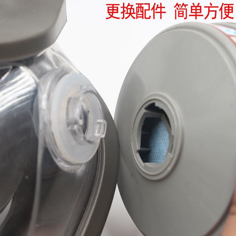 681喷漆防毒全面罩可清洗玻璃面罩 甲醛化工气体防护罩劳保面罩