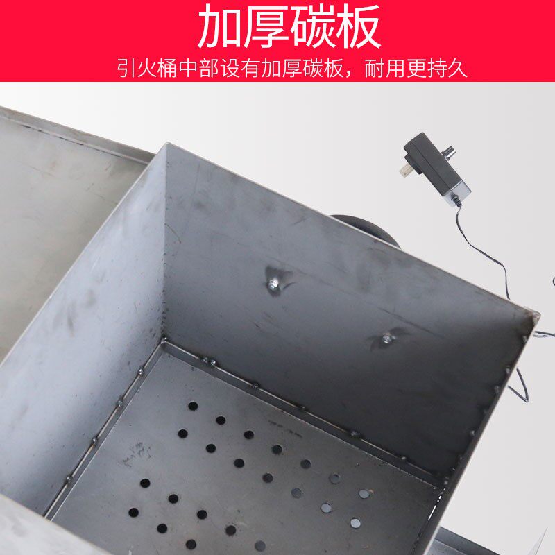 商用加厚引火点碳桶存碳养碳炉引燃桶引火炉取暖炉烧烤摆摊点炭炉