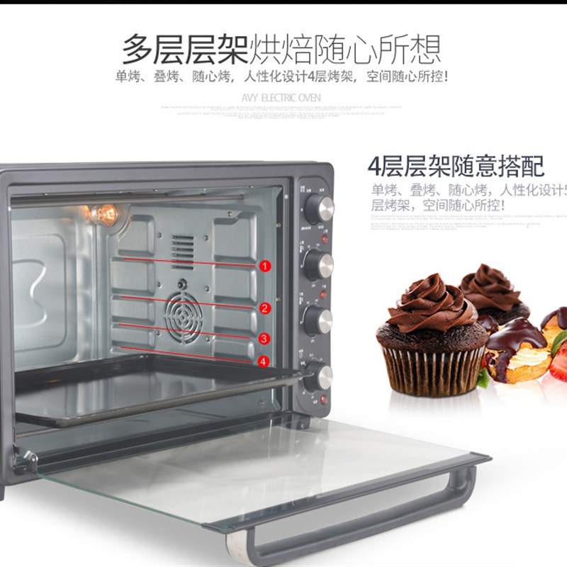 110V伏66升大容量电烤箱家商船用出口烤炉全功能热风转叉独立温控